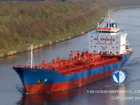 Танкер за нефт/химикали за продажба