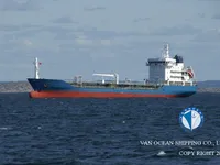 Танкер за нефт/химикали за продажба