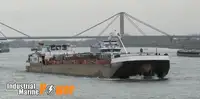 Oil/Chemical tanker за продан