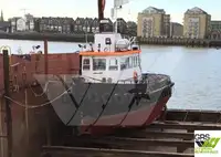 Буксир за продажба
