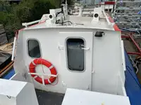 Патрулен кораб за продажба
