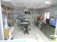 Кораб за проучване за продажба