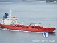 Танкер за нефт/химикали за продажба