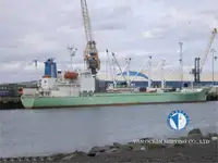 Хладилен кораб за продажба