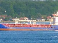 Танкер за нефт/химикали за продажба