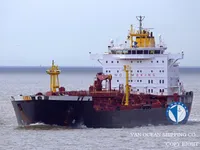 Танкер за нефт/химикали за продажба