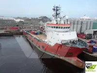 Кораб за доставки за продажба