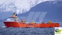Кораб за доставки за продажба