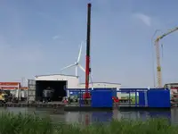 Плаващ док за продан