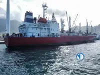 Хладилен кораб за продажба