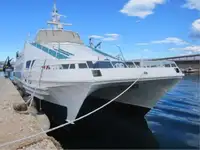 Катамаран за продажба
