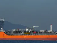 Танкер за нефт/химикали за продажба