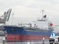 Танкер за нефт/химикали за продажба