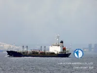 Танкер за нефт/химикали за продажба