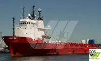 Платформен кораб за доставка (PSV) за продан