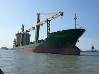Хладилен кораб за продан