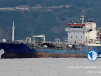Танкер за нефт/химикали за продажба