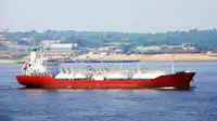 Oil/Chemical tanker за продан