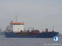 Танкер за нефт/химикали за продажба