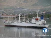 Хладилен кораб за продажба