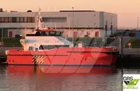 Кораб за обслужване на вятърни паркове за продажба
