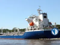 Танкер за нефт/химикали за продажба