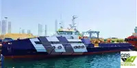 Wind farm service vessel за продан