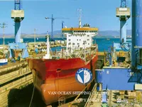 Танкер за нефт/химикали за продажба