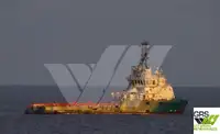 Кораб за доставки за продан