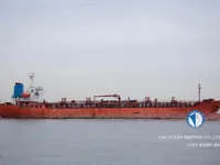Танкер за нефт/химикали за продажба