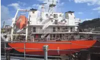 Десантен кораб, танкер за продажба