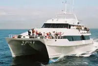 Катамаран за продан