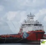Кораб за доставки за продан
