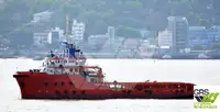 Кораб за доставки за продажба