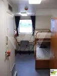 Контейнеровоз за продажба