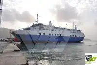 Ro-Ro ship за продан