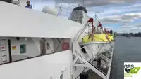 Буксир за продажба