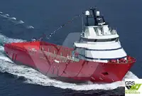 Кораб за доставки за продан
