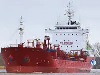 Танкер за нефт/химикали за продажба