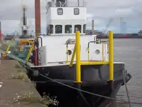 Буксир за продажба