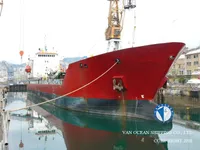 Танкер за нефт/химикали за продажба