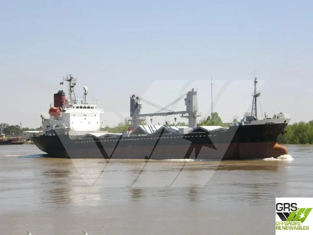 General Cargo/Multi-purpose за продажба