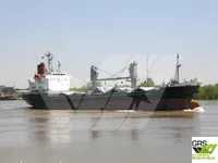 General Cargo/Multi-purpose за продажба