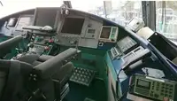 Работни лодки за продажба