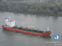 Танкер за нефт/химикали за продажба