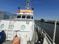 Патрулен кораб за продажба