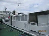 Пътнически кораб за продажба