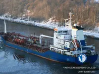 Танкер за нефт/химикали за продажба