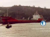 Танкер за нефт/химикали за продажба