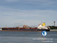 Танкер за нефт/химикали за продажба